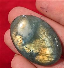 لابرادوریت