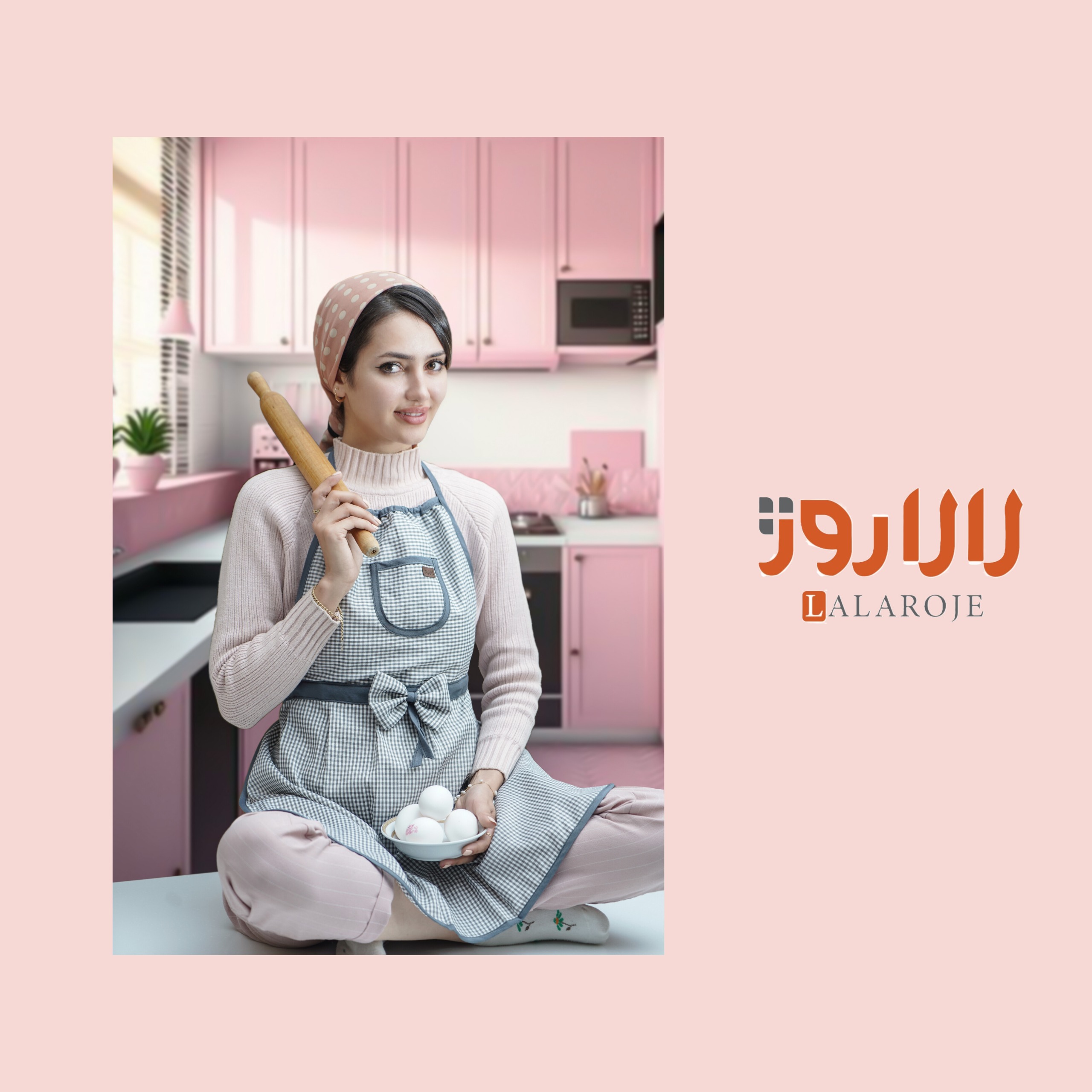 پیش بند آشپزخانه لالاروژ طرح عروسکی - سرمه ای