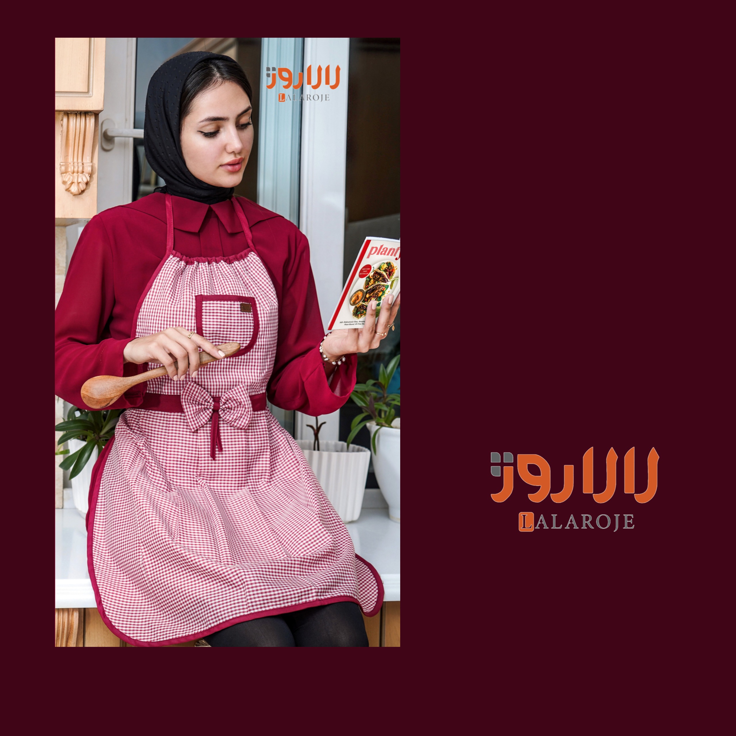 پیش بند آشپزخانه لالاروژ طرح عروسکی - زرشکی