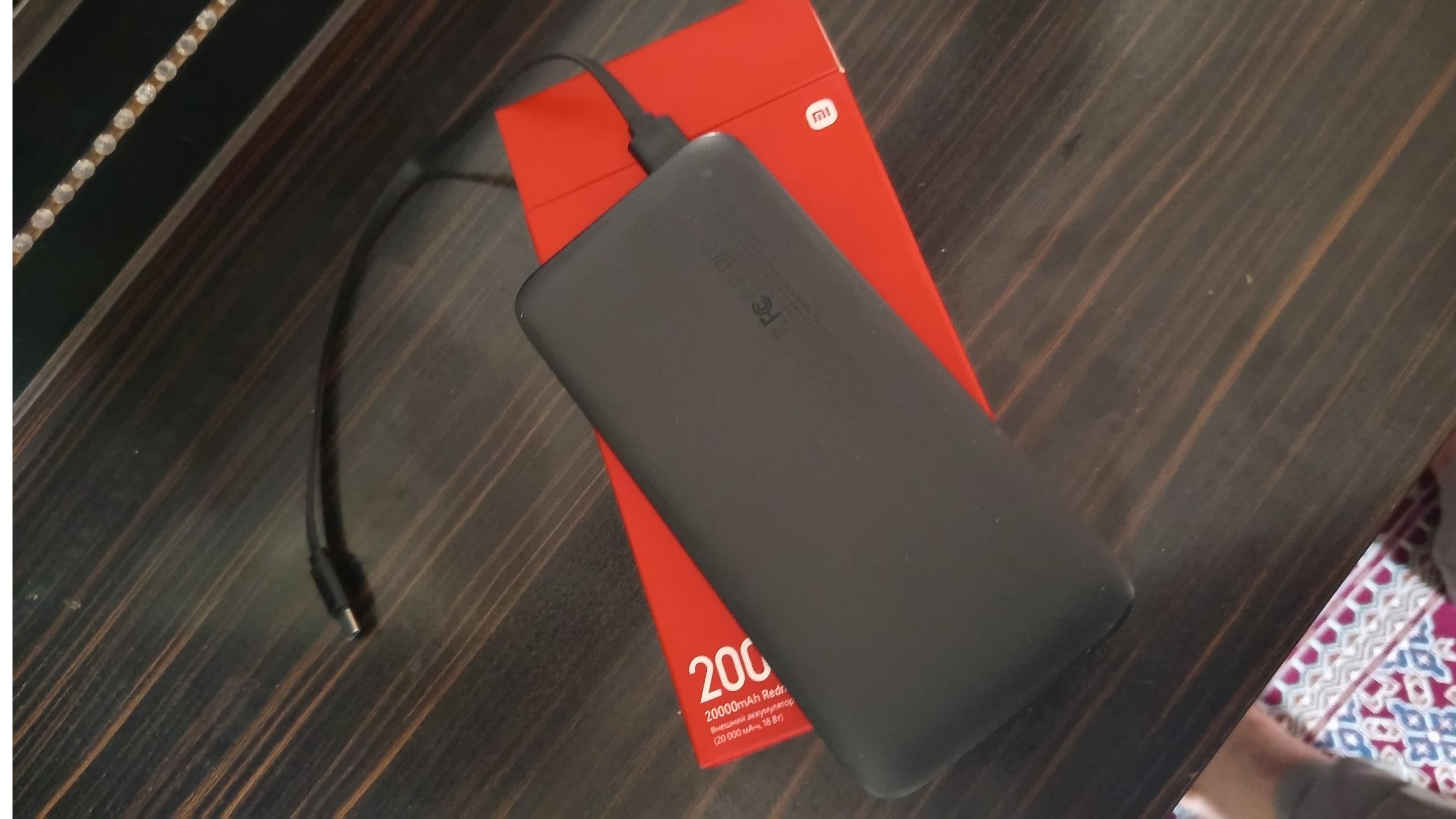 پاوربانک شیائومی 20 هزار