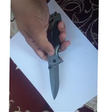 چاقوی