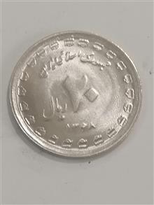 20