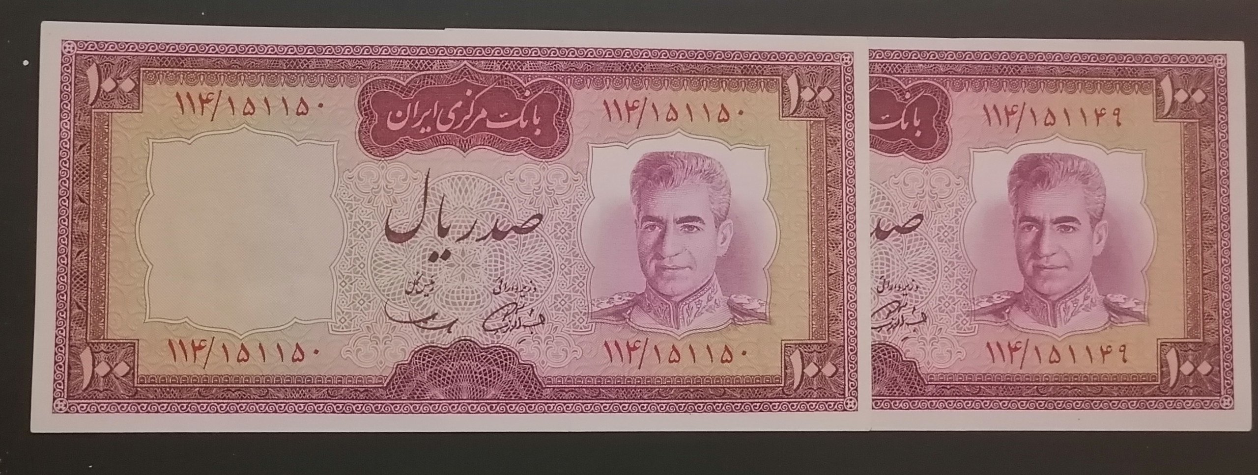 اسکناس جفت 10 ت آموزگار سمیعی شماره عالی کد 318