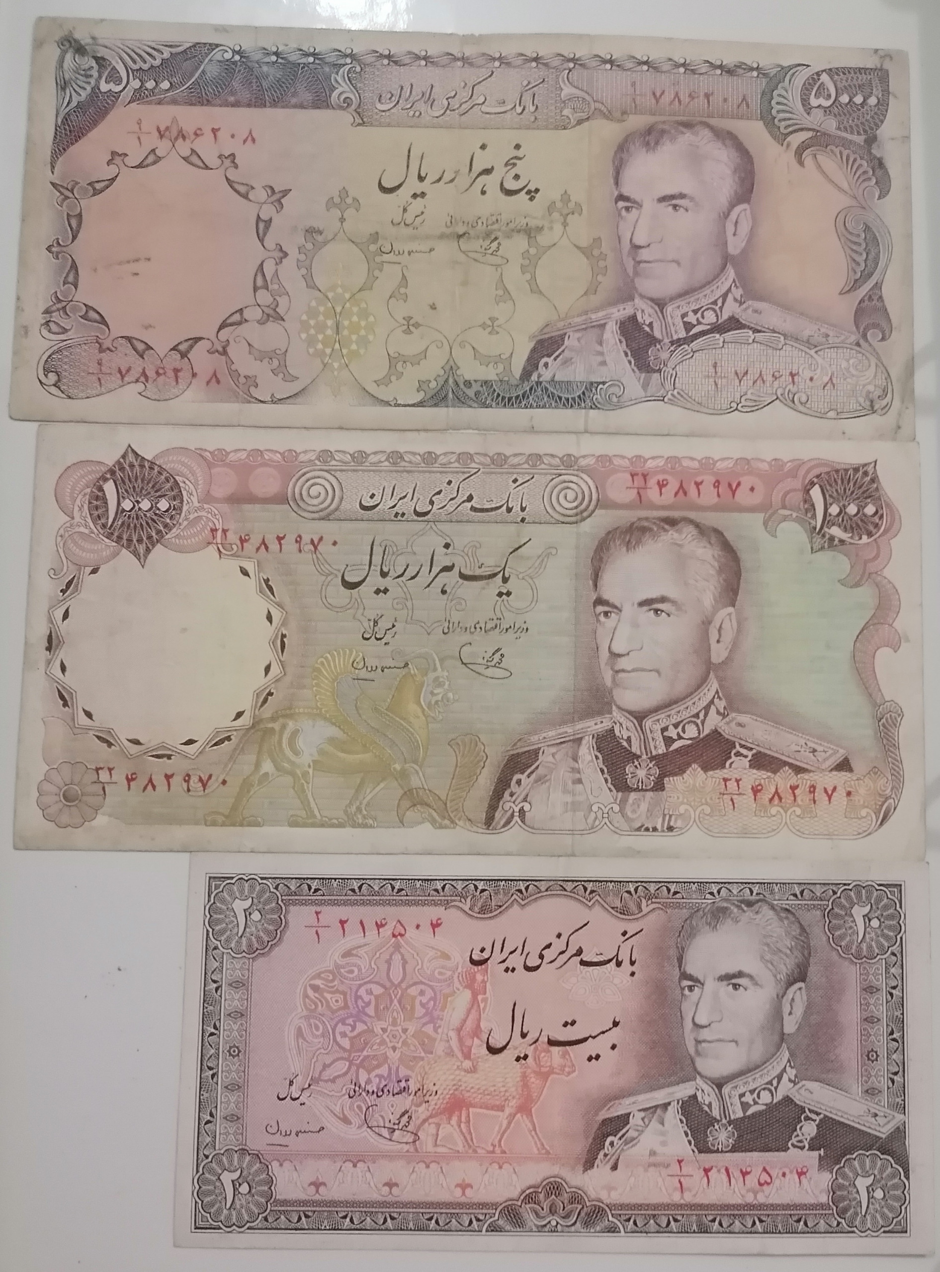 3 برگ 500 _100_2 تومان شاهی کسر 1کد 319
