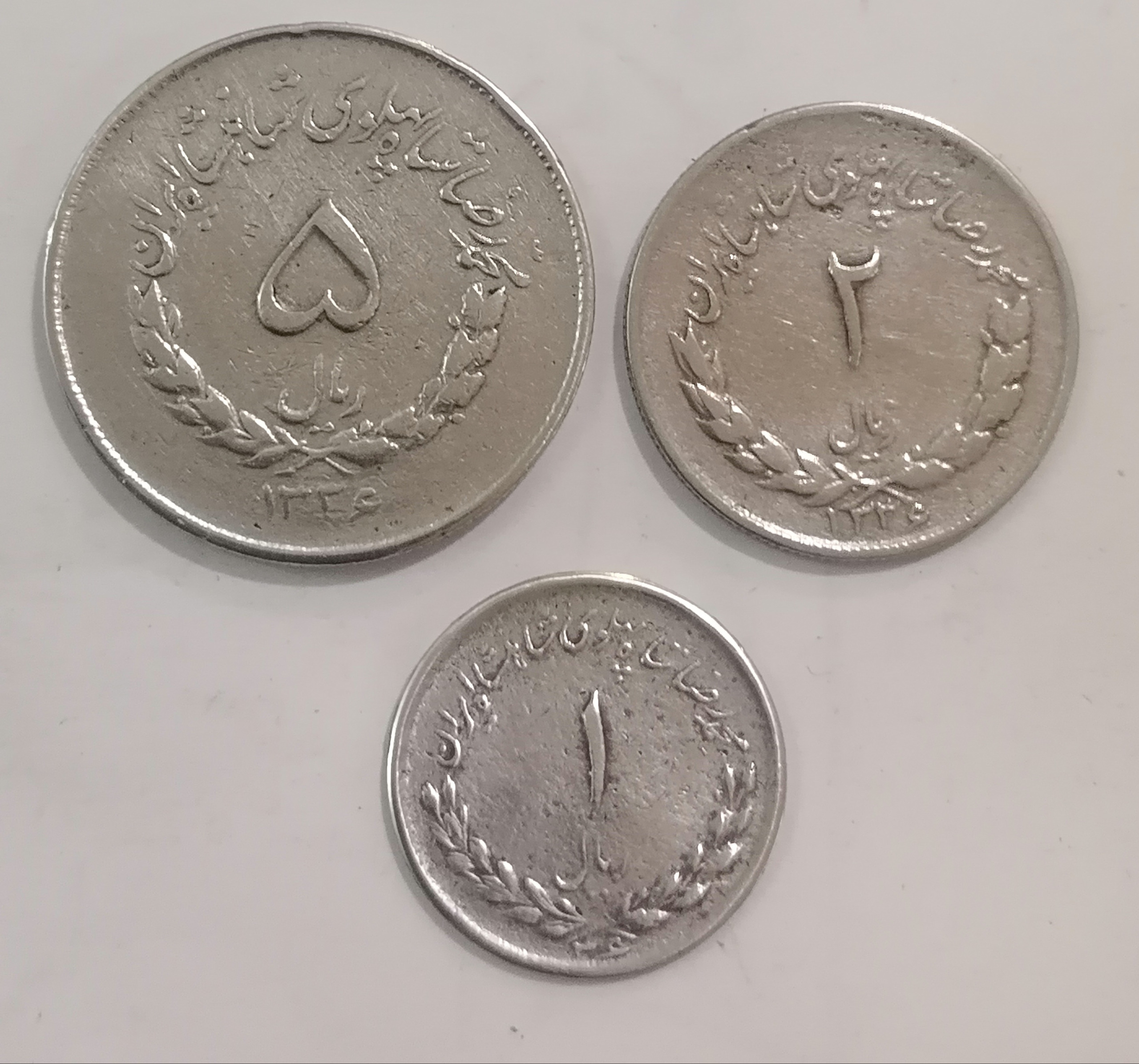 1_2_5 مصدقی تاریخ کمیاب 1336کد 32ه
