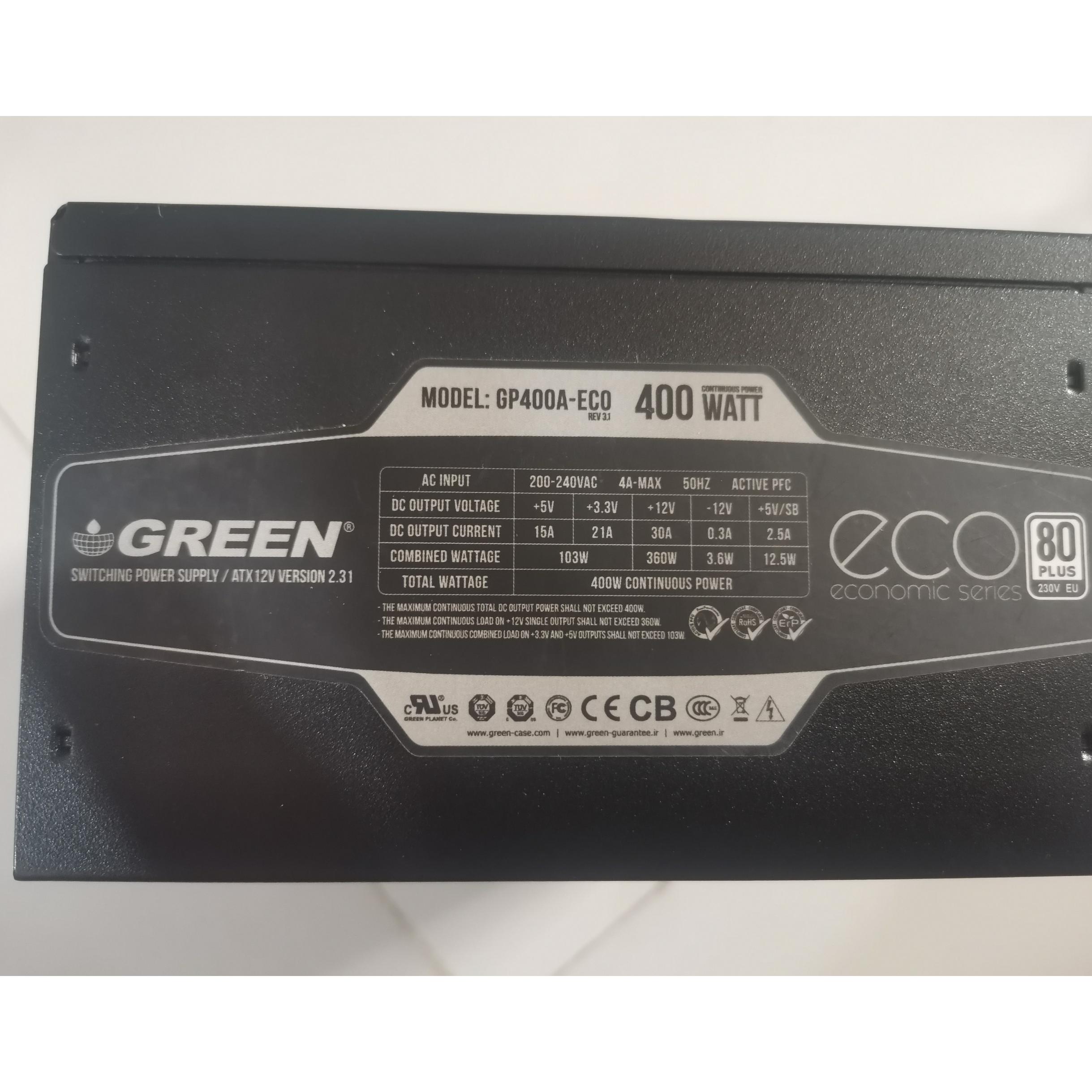پاور 400 وات گرین نسل جدید