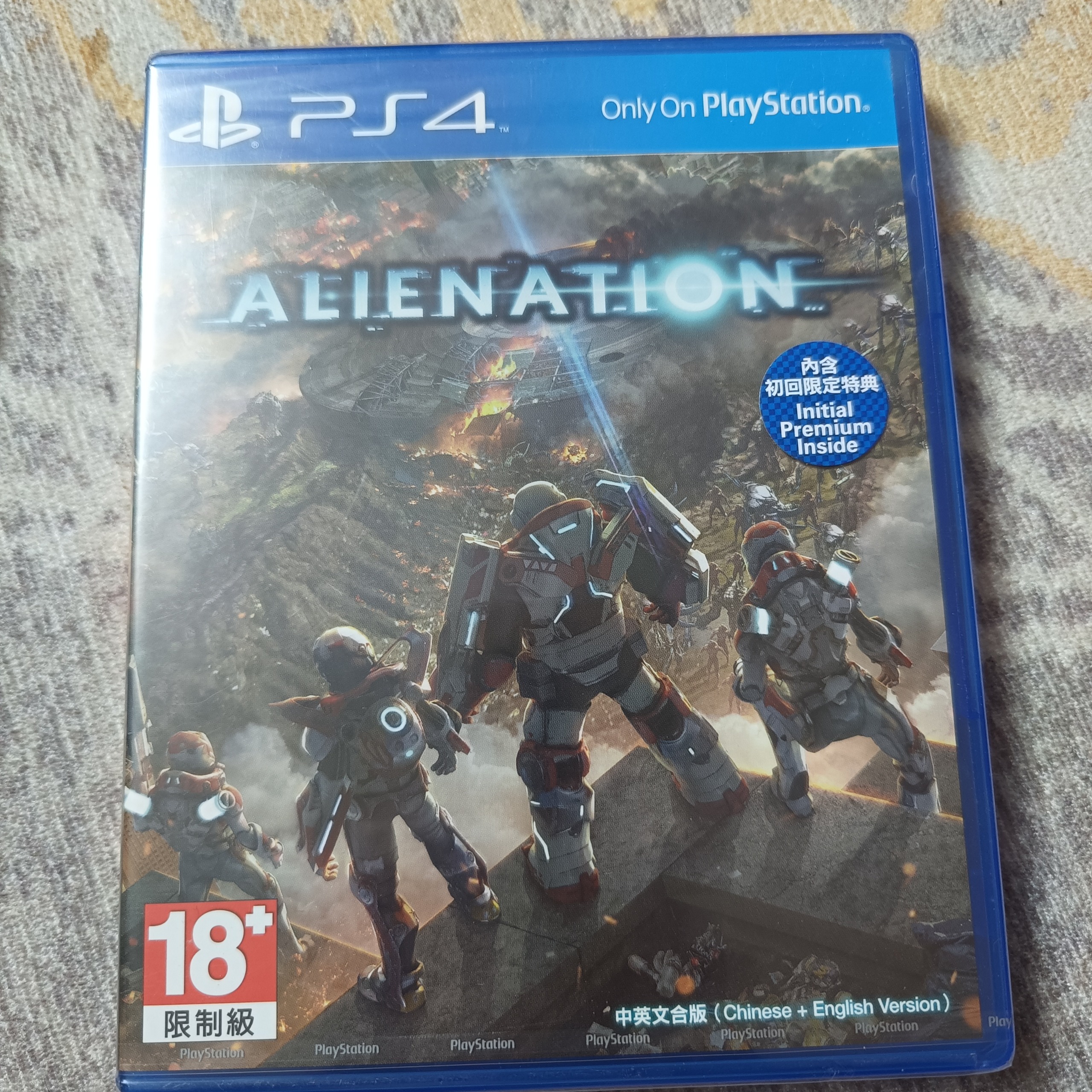 بازی alienation مخصوص ps4