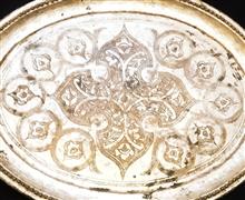 سینی