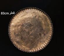 مجمع
