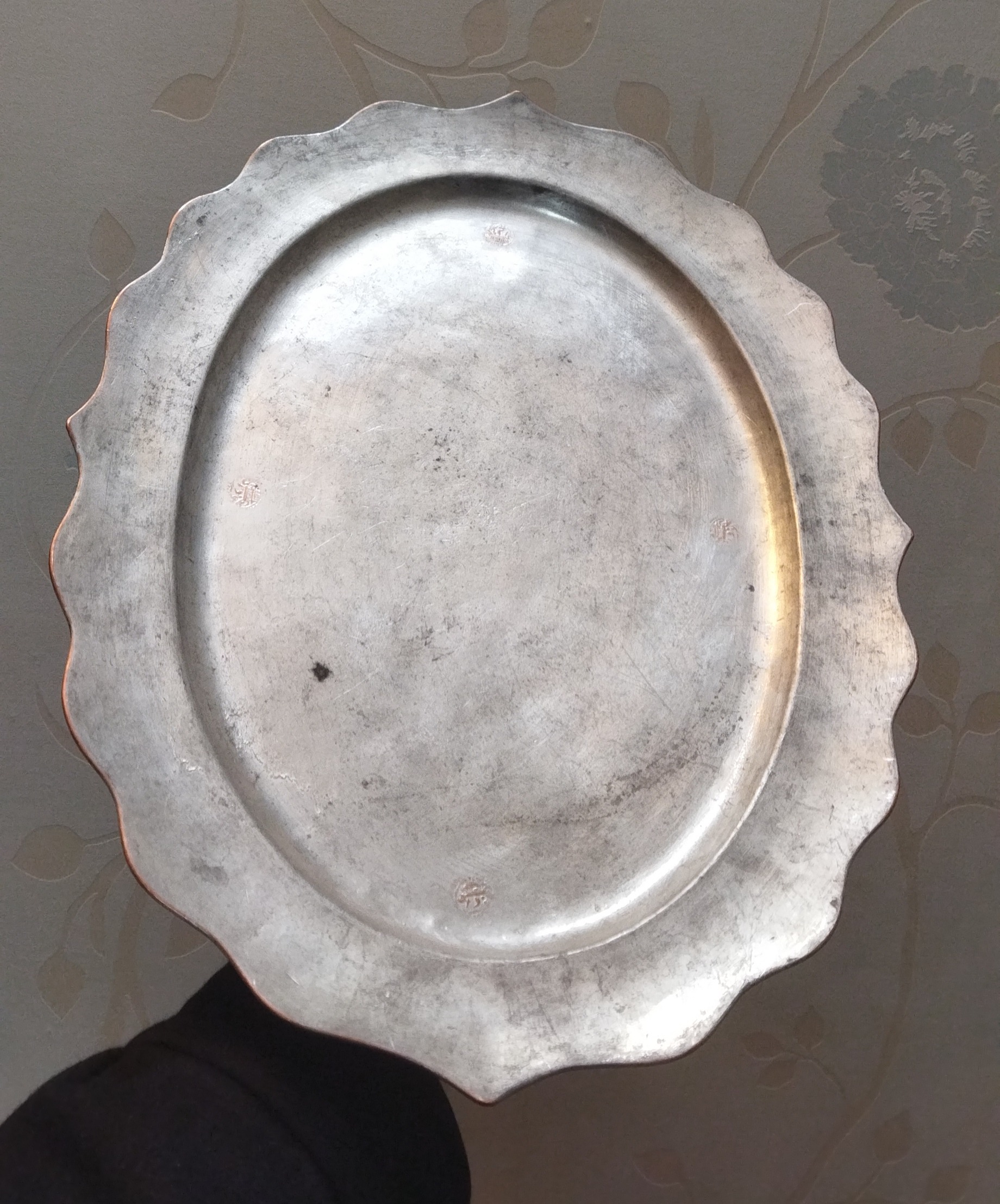 ظرف قاجاری آنتیک