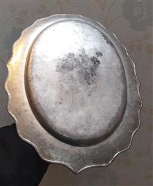 ظرف