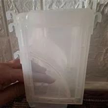دانخوری