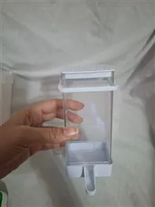 دانخوری