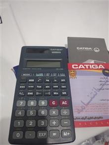ماشین