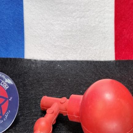 پوار پیپت دو زمانه