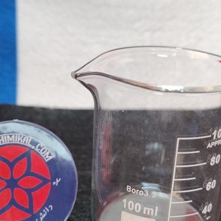 بشر GUIDE MEDLAB Boro3.3 حجم 100 میلی لیتر