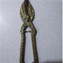 قیچی