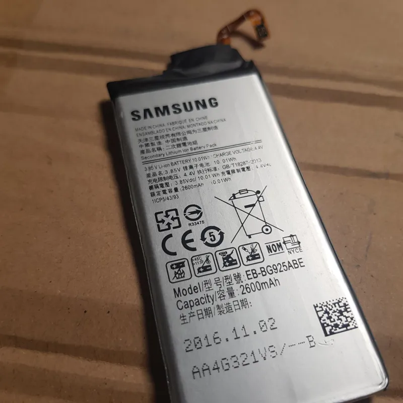 باتری سامسونگ s6 edge g925