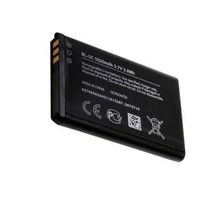 باتری گوشی نوکیا BL-5C اورجینال پلمپ