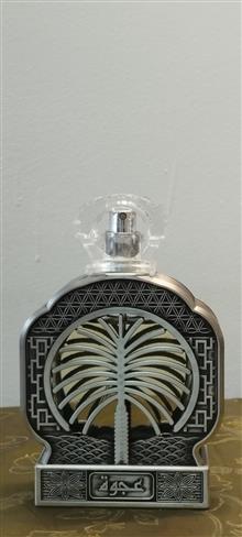 عطر