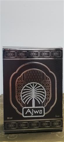 عطر