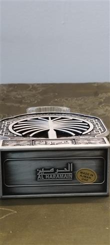 عطر