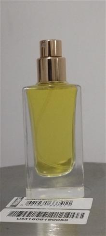 عطر