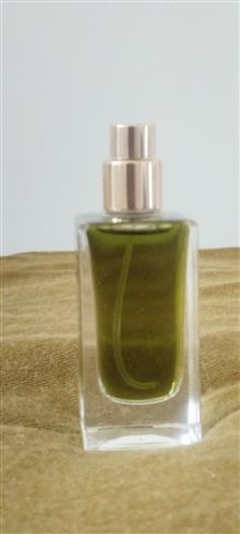 عطر