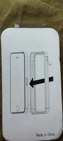 بامپر