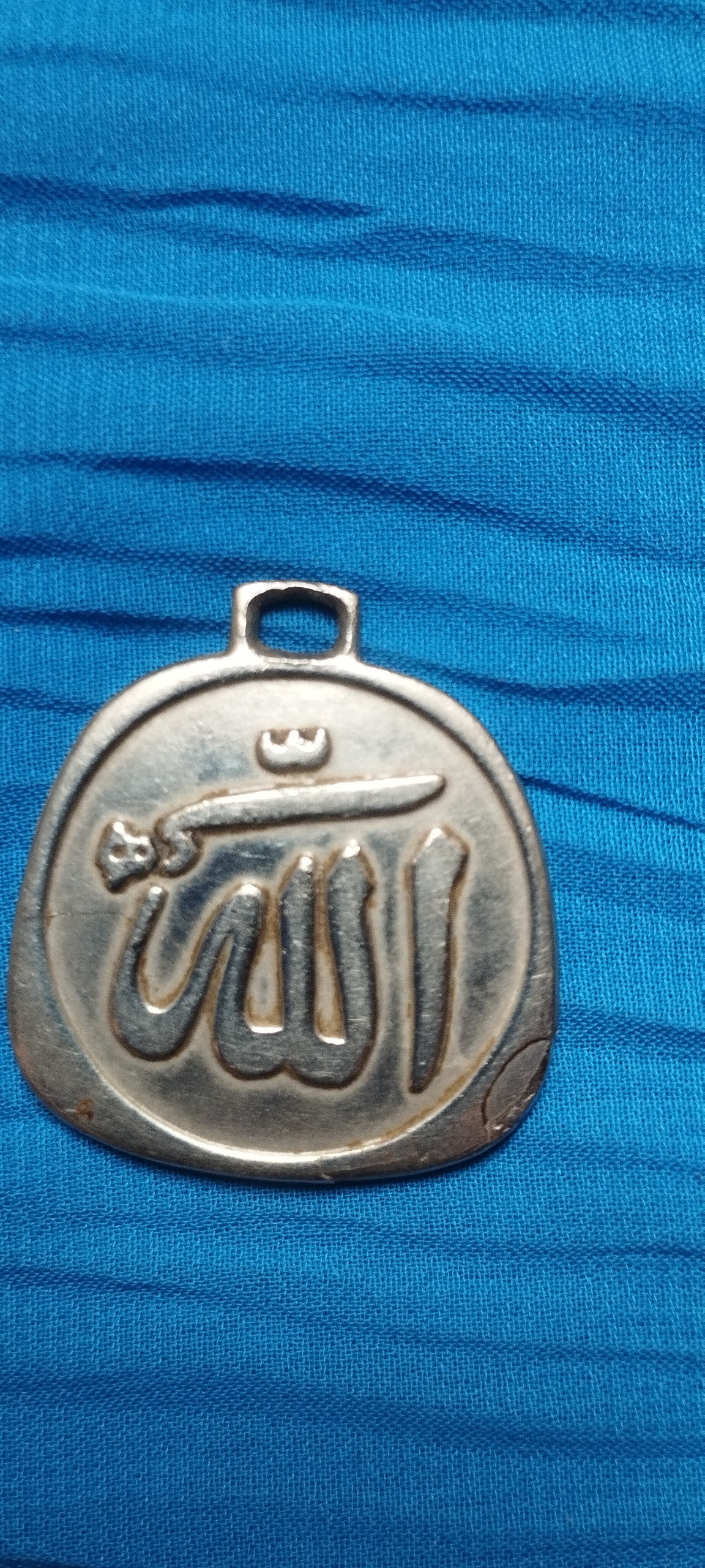 آویز گردنبند الله