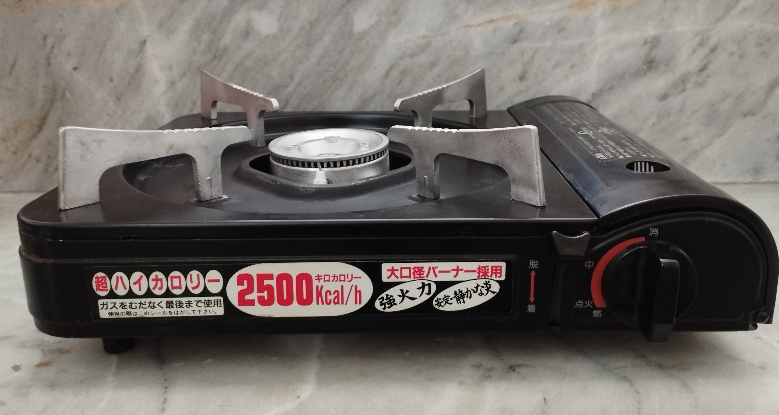 اجاق گاز مسافرتی ژاپنی