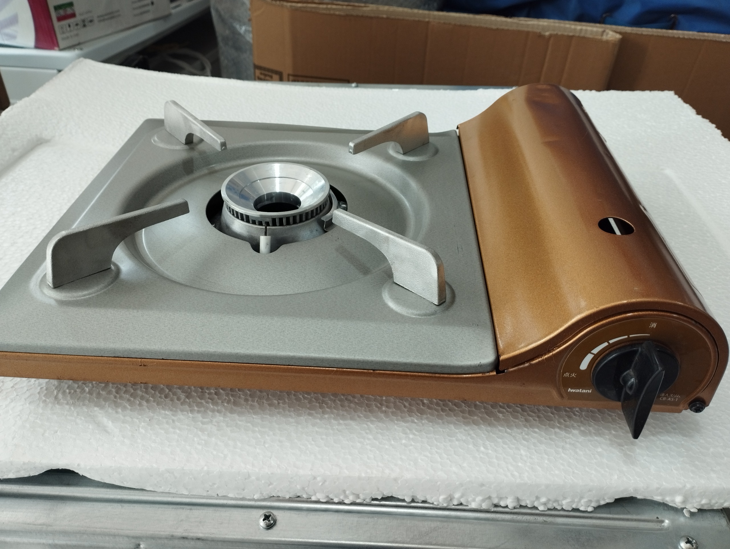 اجاق گاز مسافرتی ساخت ژاپن