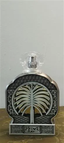 عطر