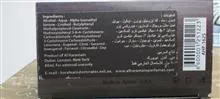 عطر