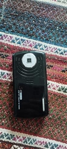 گوشی