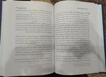 آثار