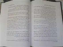 وصیت