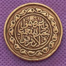 مدال