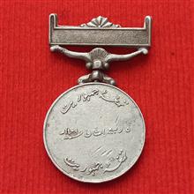 مدال