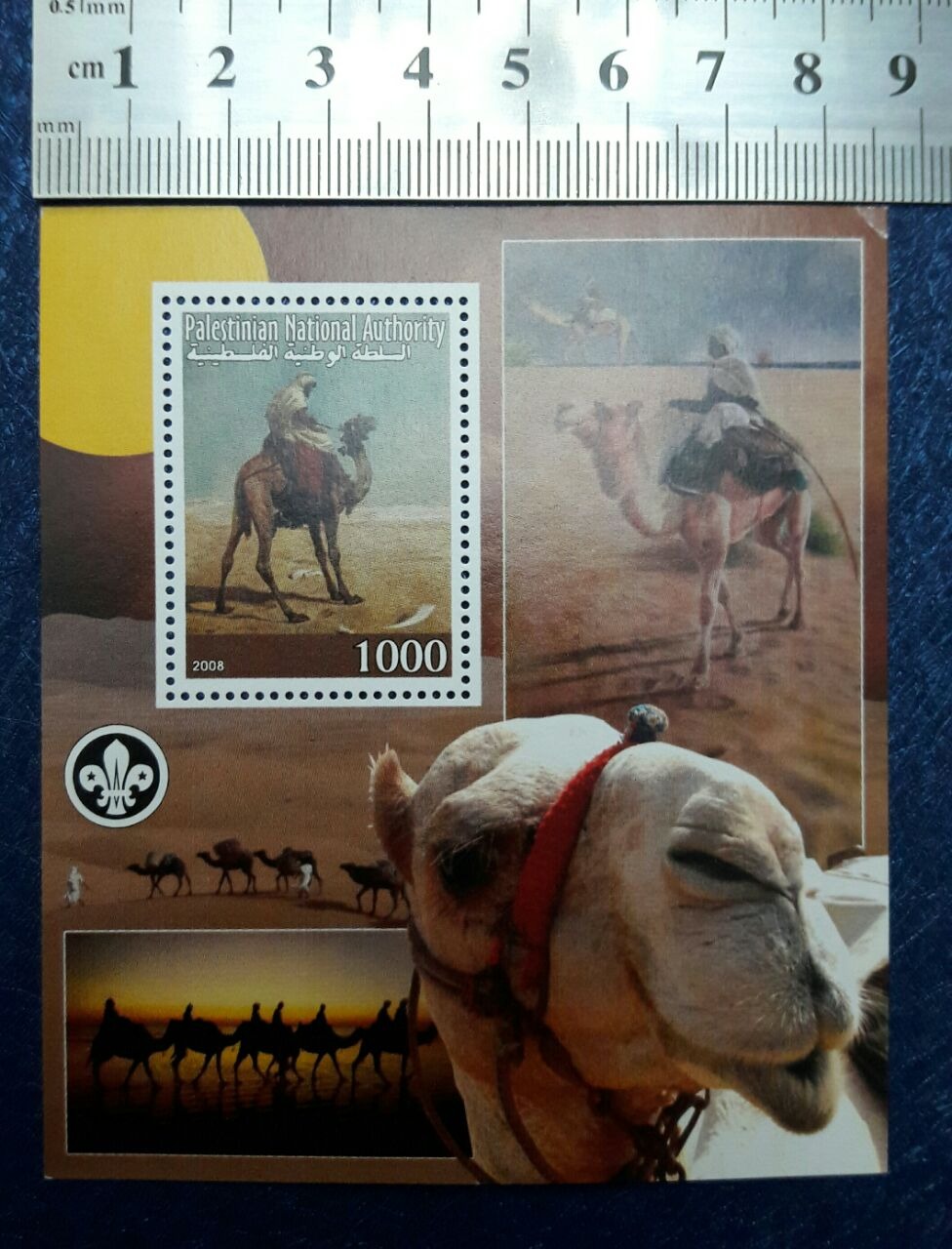 مینی شیت تمبر فلسطین 2008