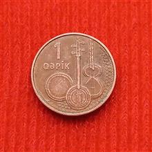 سکه