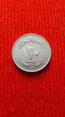 سکه
