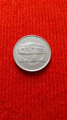 سکه