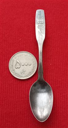 قاشق