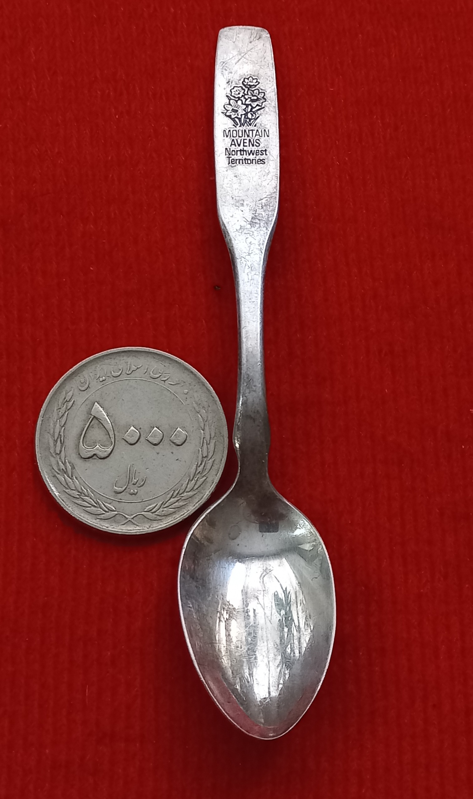 قاشق قدیمی کانادا