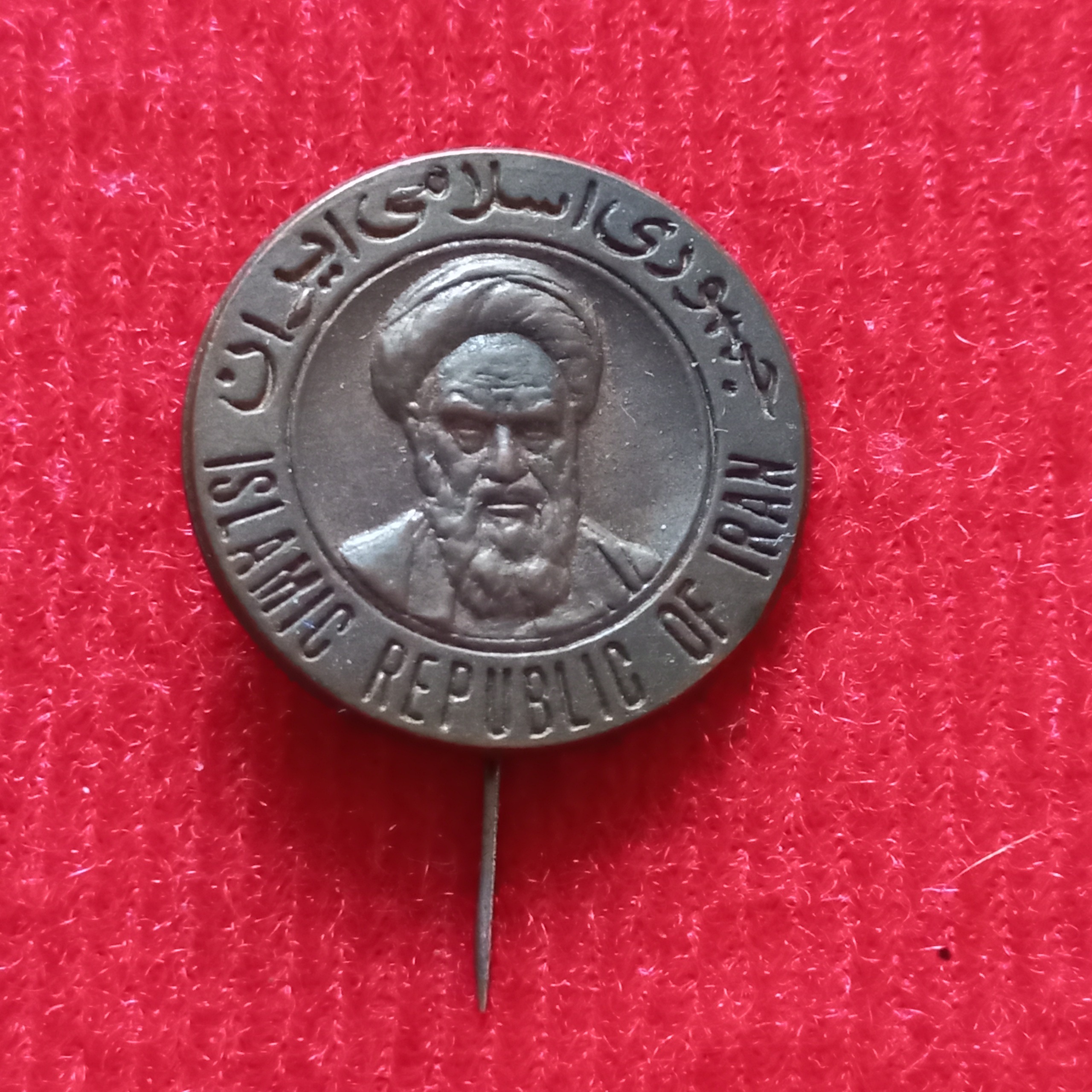 بج گل سینه برنز امام خمینی