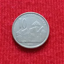 سکه
