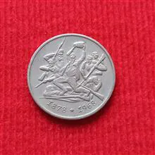 سکه