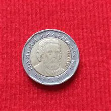 سکه