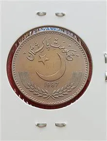 سکه